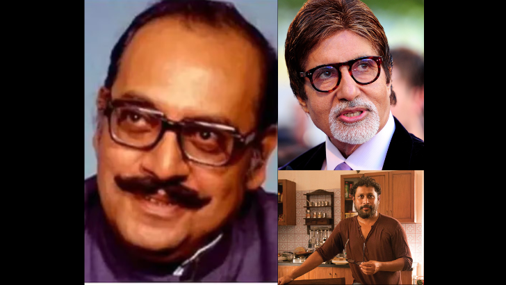 https://www.salarnews.in/public/uploads/images/newsimages/maannewsimage01052025_151656_piku.png