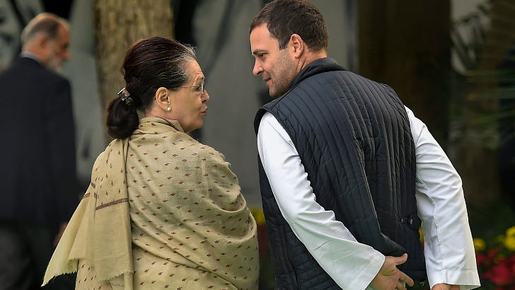 https://www.salarnews.in/public/uploads/images/newsimages/maannewsimage02052025_182855_congress.png