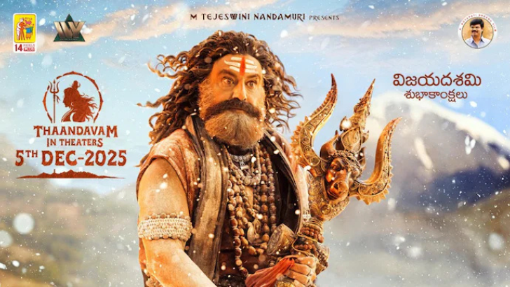https://www.salarnews.in/public/uploads/images/newsimages/maannewsimage02102025_182220_Thandavam.png