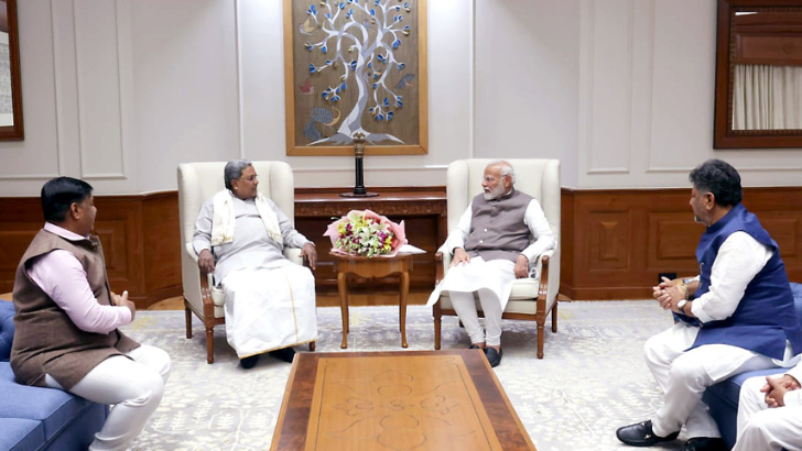 https://www.salarnews.in/public/uploads/images/newsimages/maannewsimage03052025_001846_ccmppm.png