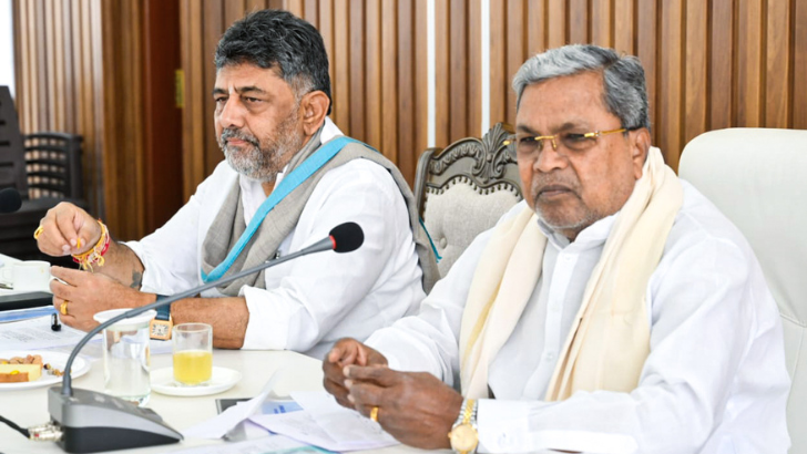 https://www.salarnews.in/public/uploads/images/newsimages/maannewsimage04052025_221946_kcmm.png