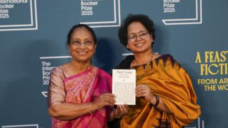 https://www.salarnews.in/public/uploads/images/newsimages/maannewsimage04062025_225511_gre.png