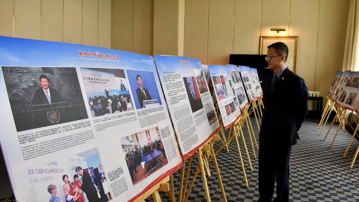 top-news