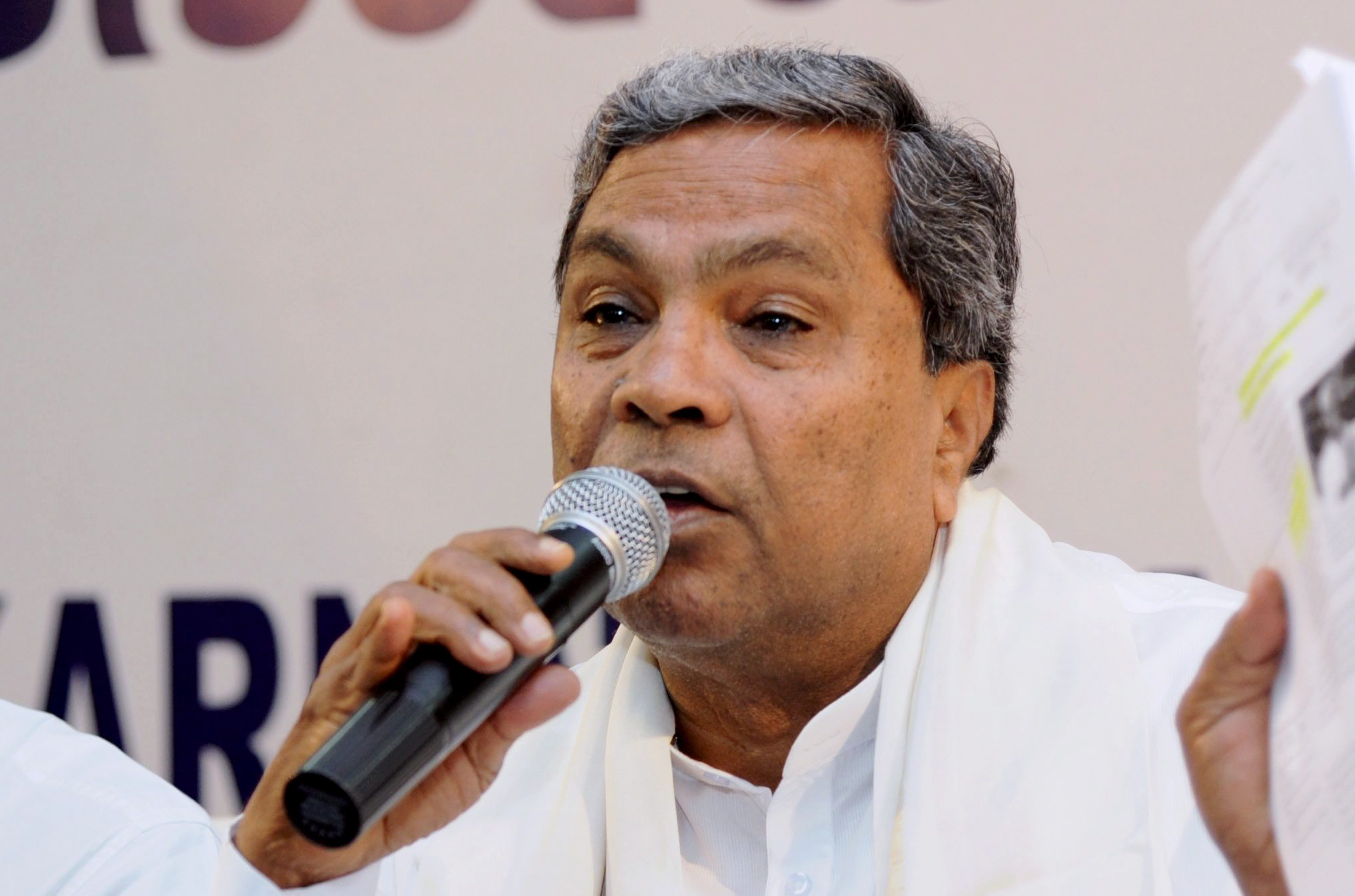 https://www.salarnews.in/public/uploads/images/newsimages/maannewsimage05052025_165701_siddaramaiah1.jpg