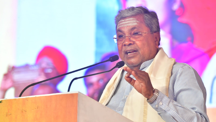 https://www.salarnews.in/public/uploads/images/newsimages/maannewsimage05102025_234736_Suddu.png