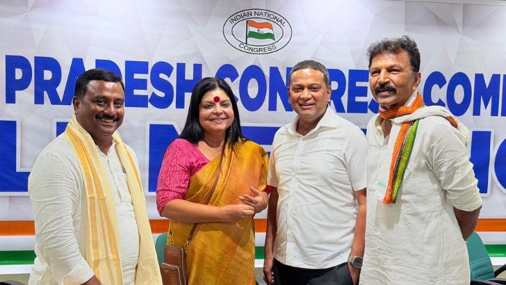 https://www.salarnews.in/public/uploads/images/newsimages/maannewsimage07052026_224543_AICC.png