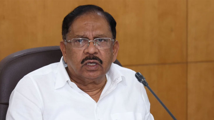 https://www.salarnews.in/public/uploads/images/newsimages/maannewsimage08052025_202322_gpp.png