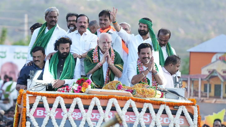 https://www.salarnews.in/public/uploads/images/newsimages/maannewsimage08052026_233227_BSY.png