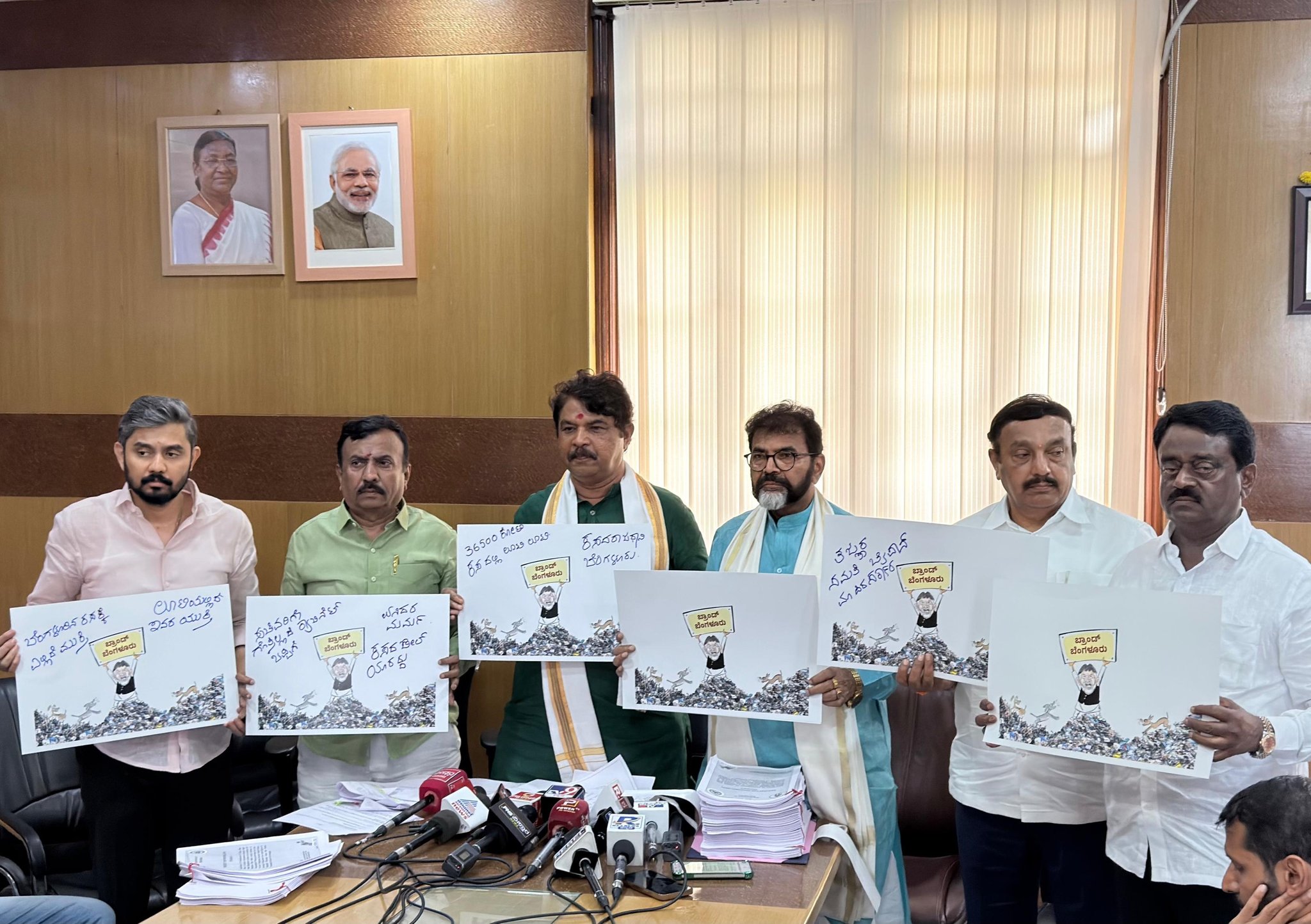 https://www.salarnews.in/public/uploads/images/newsimages/maannewsimage10062026_224443_Ahoka.jpg.jpeg