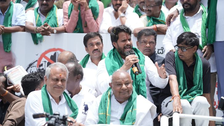 https://www.salarnews.in/public/uploads/images/newsimages/maannewsimage10082026_205610_Gowda.jpg