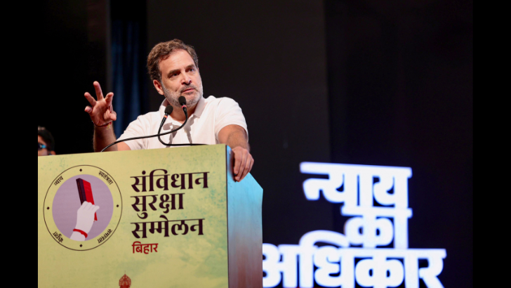https://www.salarnews.in/public/uploads/images/newsimages/maannewsimage11062025_140224_Rahul.png