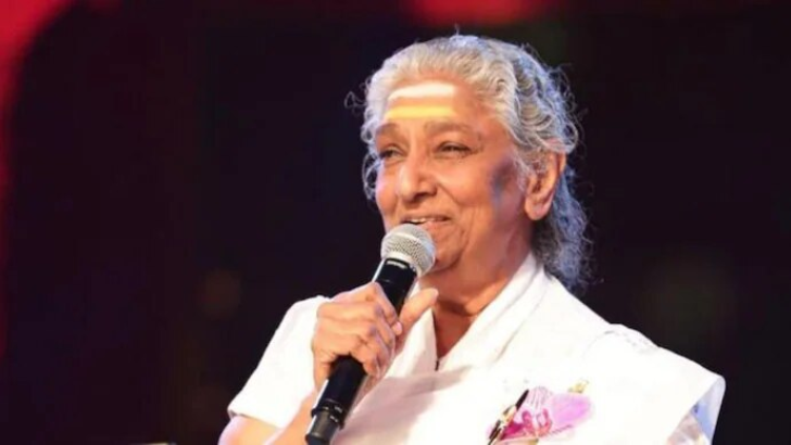 https://www.salarnews.in/public/uploads/images/newsimages/maannewsimage11072026_221427_Janaki.png