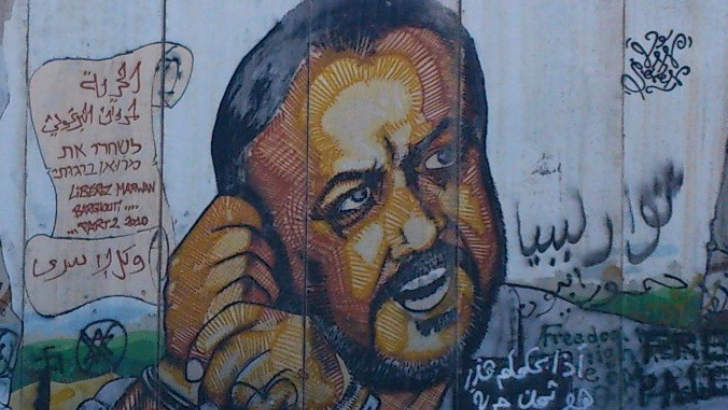 https://www.salarnews.in/public/uploads/images/newsimages/maannewsimage11102025_144508_Marwan.png