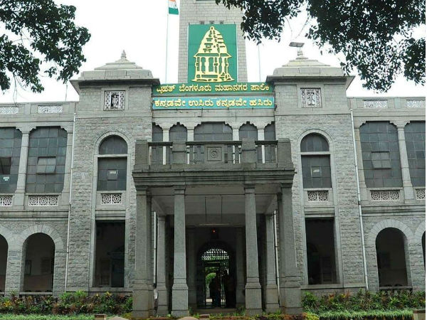 https://www.salarnews.in/public/uploads/images/newsimages/maannewsimage12052025_212700_bbmp_bengaluru.jpg
