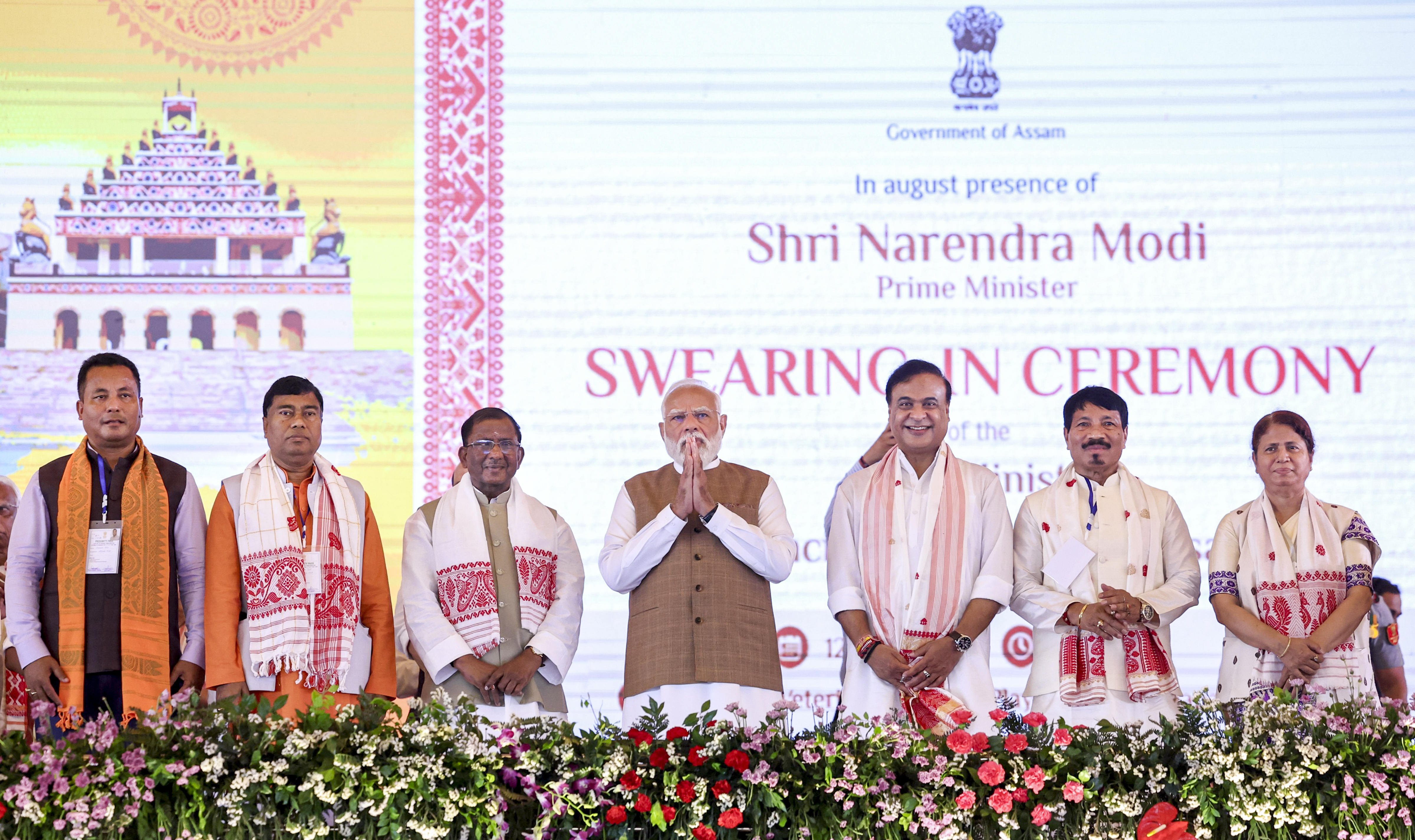https://www.salarnews.in/public/uploads/images/newsimages/maannewsimage12052026_173736_PTI05_12_2026_000125B.jpg