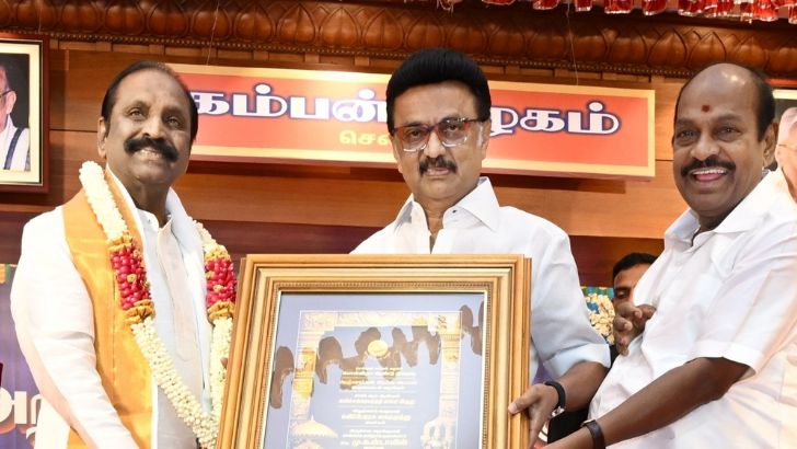 https://www.salarnews.in/public/uploads/images/newsimages/maannewsimage12082025_220015_Vairamuthu.jpg