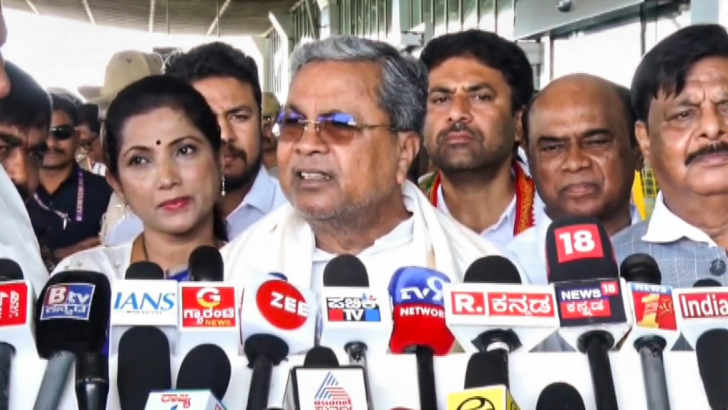 https://www.salarnews.in/public/uploads/images/newsimages/maannewsimage13102025_230855_RSSS.png