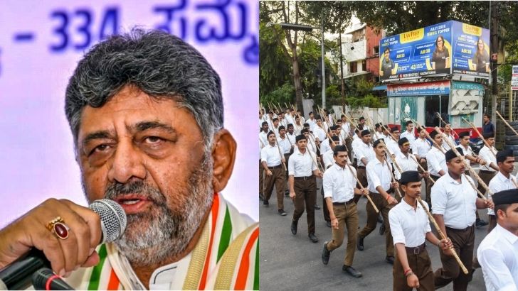 https://www.salarnews.in/public/uploads/images/newsimages/maannewsimage14082026_161235_RSS.jpg