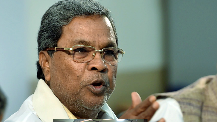 https://www.salarnews.in/public/uploads/images/newsimages/maannewsimage14092025_003422_siddd.png