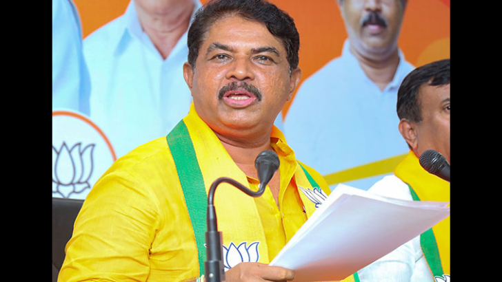 https://www.salarnews.in/public/uploads/images/newsimages/maannewsimage15052025_214408_rashoka.png