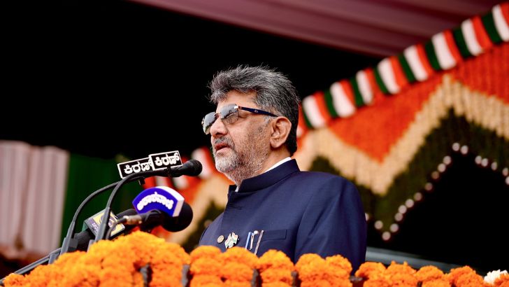 https://www.salarnews.in/public/uploads/images/newsimages/maannewsimage15082026_163342_DKS.jpg