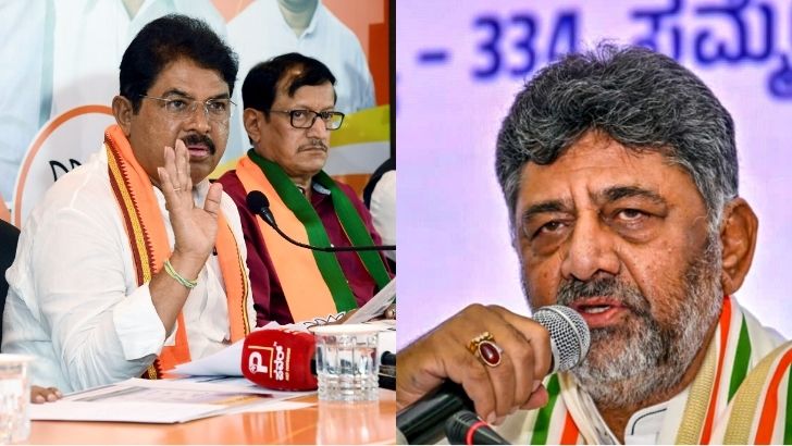 https://www.salarnews.in/public/uploads/images/newsimages/maannewsimage16082026_221833_Shivakumar.jpg