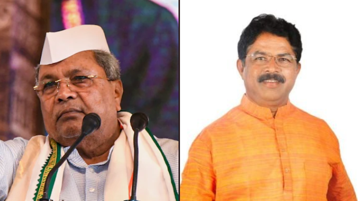 https://www.salarnews.in/public/uploads/images/newsimages/maannewsimage16092025_004724_Ashoka.png