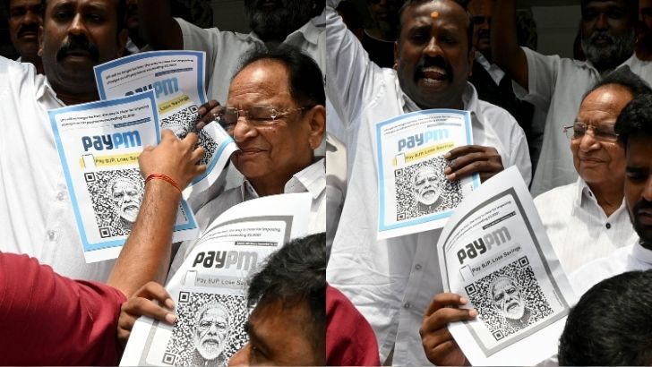https://www.salarnews.in/public/uploads/images/newsimages/maannewsimage16092026_210901_PayPM.jpg