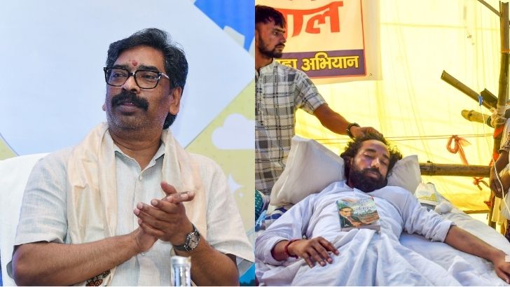 https://www.salarnews.in/public/uploads/images/newsimages/maannewsimage17082026_223915_Jharkhand.jpg
