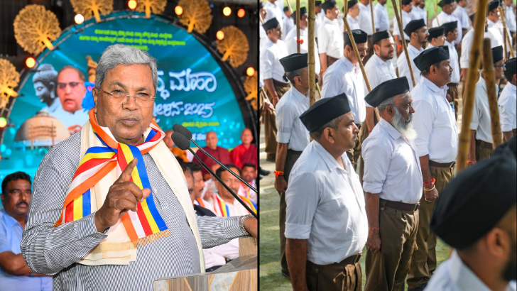 https://www.salarnews.in/public/uploads/images/newsimages/maannewsimage17102025_000520_RSS.png