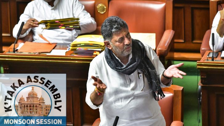 https://www.salarnews.in/public/uploads/images/newsimages/maannewsimage19082025_192016_DKS.jpg