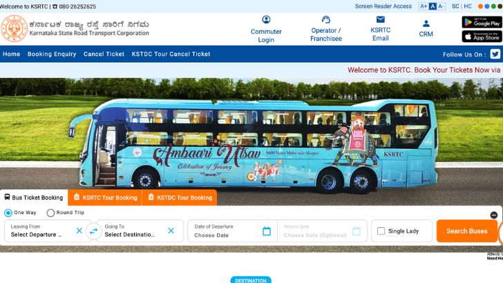 https://www.salarnews.in/public/uploads/images/newsimages/maannewsimage19092026_220755_KSRTC.jpg