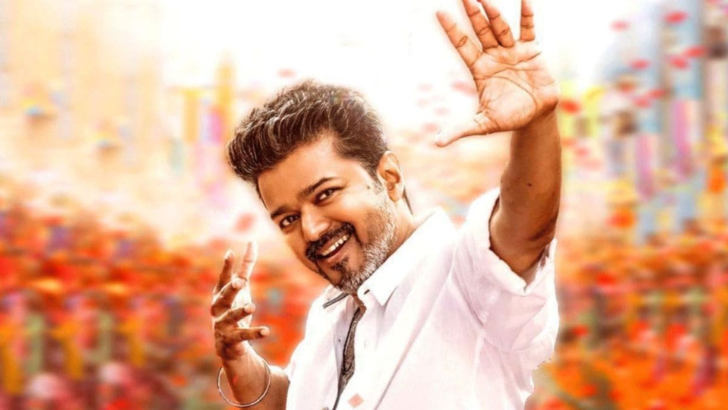 https://www.salarnews.in/public/uploads/images/newsimages/maannewsimage20012026_175331_Vijay.png