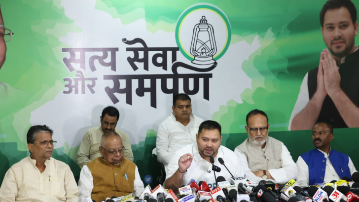 https://www.salarnews.in/public/uploads/images/newsimages/maannewsimage20102025_180056_RJD.png