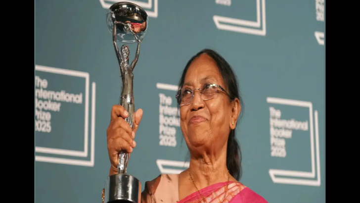 https://www.salarnews.in/public/uploads/images/newsimages/maannewsimage21052025_142040_banuu.png