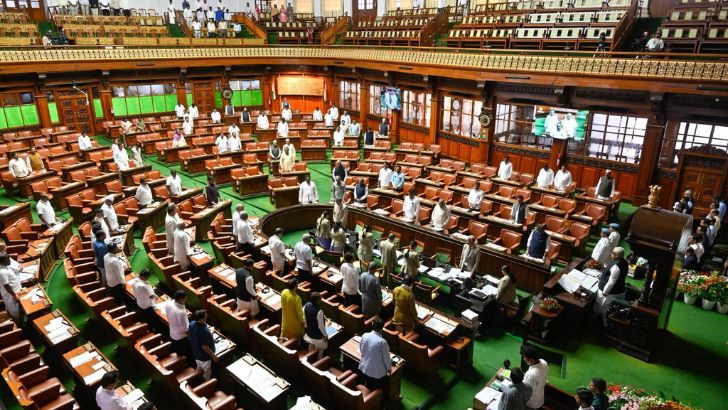 https://www.salarnews.in/public/uploads/images/newsimages/maannewsimage21092026_162054_Assembly.jpg