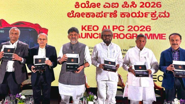 https://www.salarnews.in/public/uploads/images/newsimages/maannewsimage22082026_162450_KEO.jpg