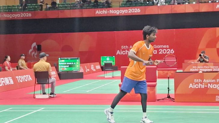 https://www.salarnews.in/public/uploads/images/newsimages/maannewsimage23102026_175445_para.jpg