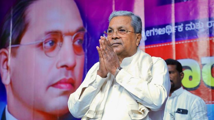 https://www.salarnews.in/public/uploads/images/newsimages/maannewsimage23102026_202350_Siddaramaiah.jpg