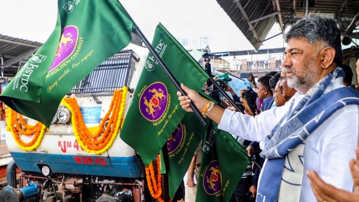 https://www.salarnews.in/public/uploads/images/newsimages/maannewsimage24102026_162150_DKS.jpg