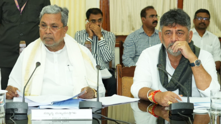 https://www.salarnews.in/public/uploads/images/newsimages/maannewsimage26102025_150845_Siddu.png