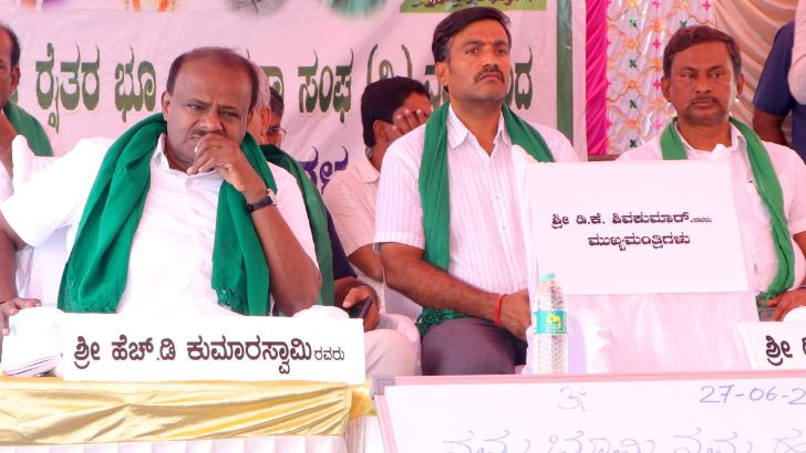 https://www.salarnews.in/public/uploads/images/newsimages/maannewsimage27062026_212857_HDK.jpg