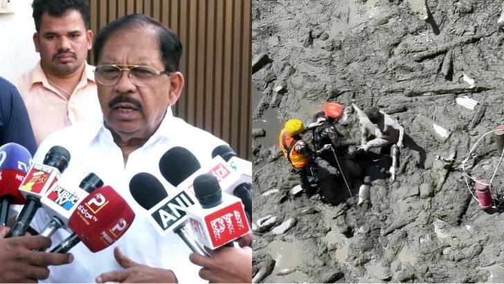 https://www.salarnews.in/public/uploads/images/newsimages/maannewsimage27082026_162656_parameshwara.jpg