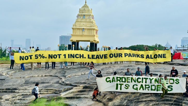 https://www.salarnews.in/public/uploads/images/newsimages/maannewsimage27082026_222351_Lalbagh.jpg