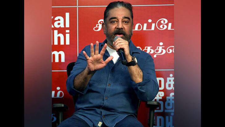 https://www.salarnews.in/public/uploads/images/newsimages/maannewsimage28052025_121841_kama.png