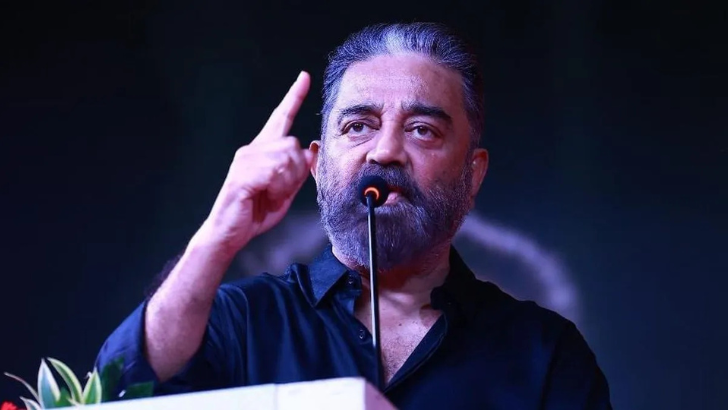 https://www.salarnews.in/public/uploads/images/newsimages/maannewsimage29052025_221037_kama.png