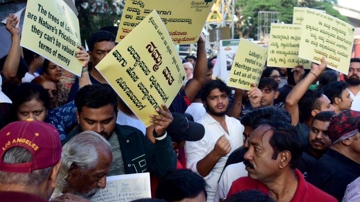 https://www.salarnews.in/public/uploads/images/newsimages/maannewsimage30082026_210301_Lalbagh.jpg