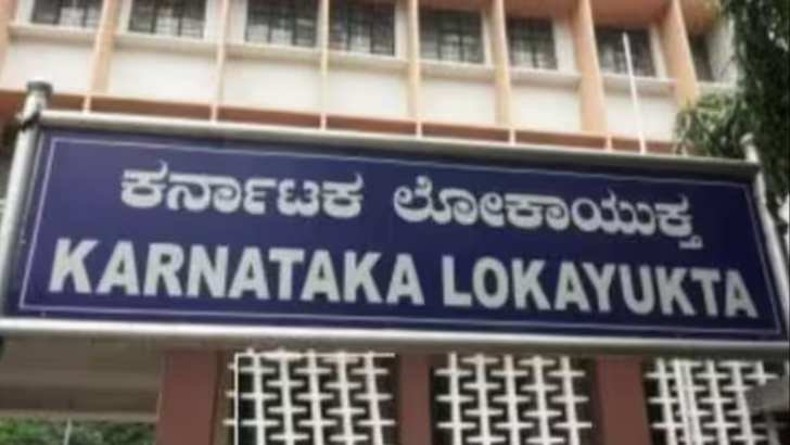 https://www.salarnews.in/public/uploads/images/newsimages/maannewsimage31052025_230940_loka.png